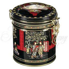 Tea Caddy (Empty) Whittard Straight Sided